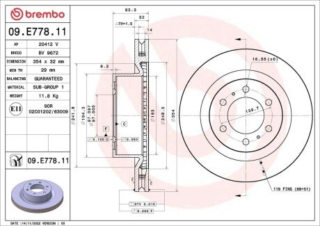 Диск тормозной BREMBO 09.E778.11