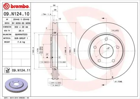 Тормозные диски BREMBO 09.N124.11