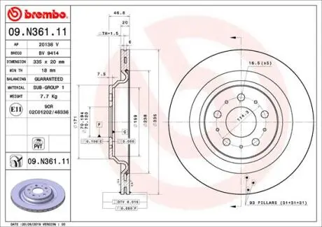 Гальмівний диск BREMBO 09.N361.11