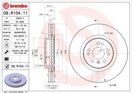 Тормозной диск BREMBO 09.R104.11 (фото 1)