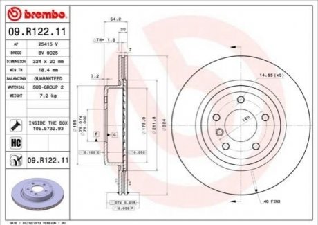 Задний тормозной диск BREMBO 09.R122.11 (фото 1)
