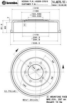 Тормозной барабан BREMBO 14.A676.10