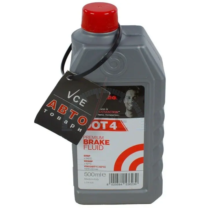 Фото 1 - Тормозная жидкость dot-4/0,5л/ BREMBO L 04 005 Тормозная жидкость dot-4/0,5л/ BREMBO L 04 005 (фото 1)