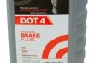 Тормозная жидкость dot-4/1л/ BREMBO L 04 010 (фото 6)