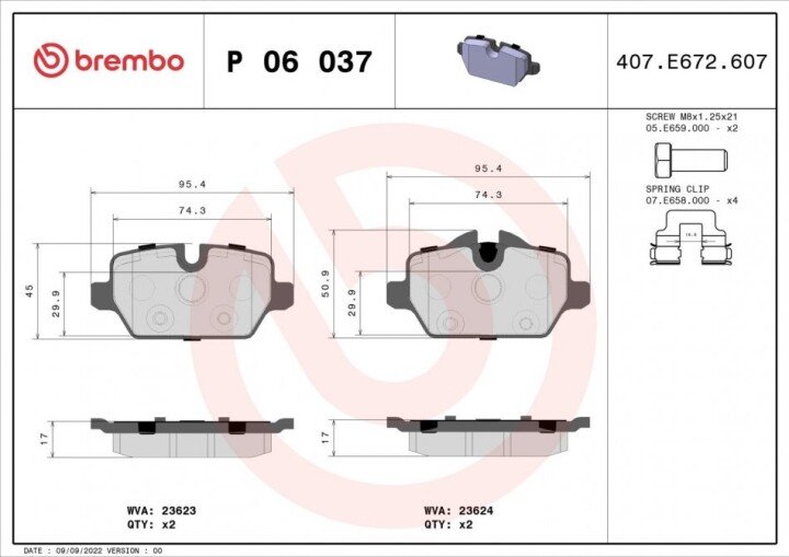 Комплект тормозных колодок, дисковый тормоз BREMBO P 06 037 (фото 1)