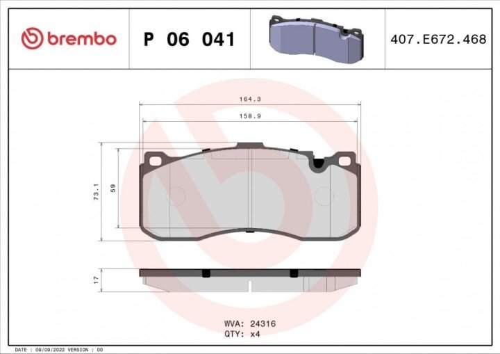 Тормозные колодки BREMBO P 06 041 (фото 1)