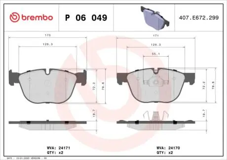 Тормозные колодки BREMBO P 06 049X