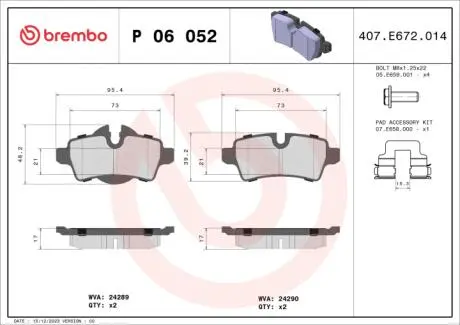 Комплект тормозных колодок, дисковый тормоз BREMBO P 06 052