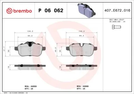 Тормозные колодки BREMBO P 06 062
