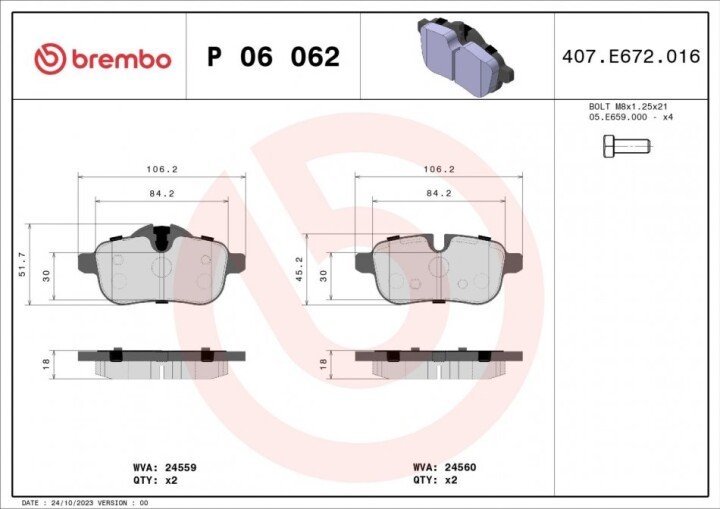 Тормозные колодки BREMBO P 06 062 (фото 1)