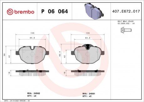 Тормозные колодки BREMBO P 06 064X