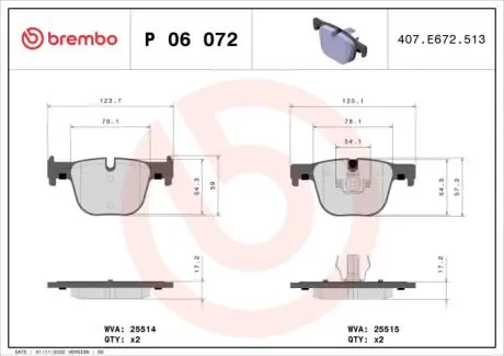Тормозные колодки BREMBO P 06 072