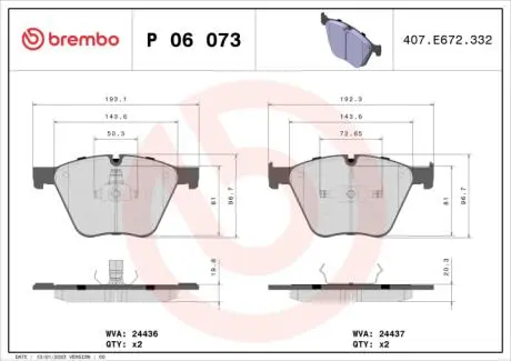 Комплект тормозных колодок, дисковый тормоз BREMBO P 06 073