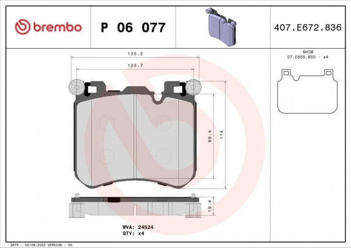 Гальмівні колодки BREMBO P 06 077 (фото 1)