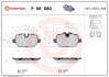 Комплект гальмівних колодок, дискове гальмо BREMBO P 06 080 (фото 1)