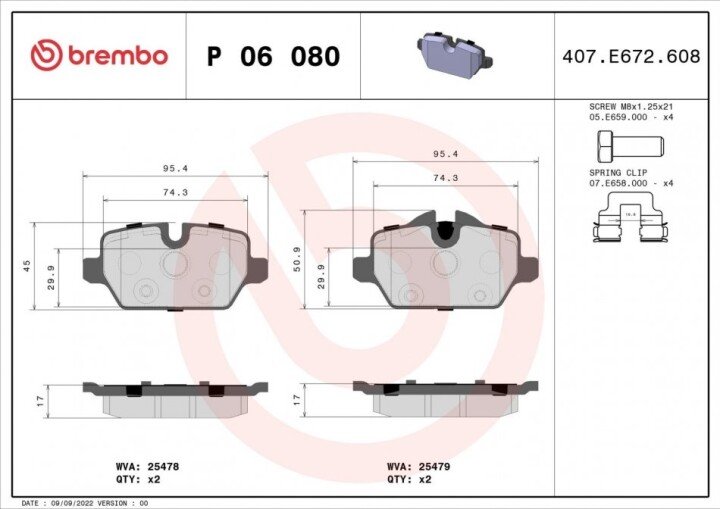 Комплект гальмівних колодок, дискове гальмо BREMBO P 06 080 (фото 1)