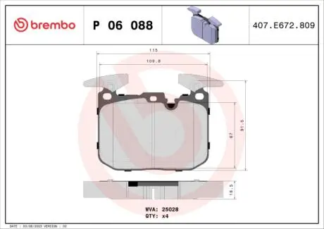 Тормозные колодки BREMBO P 06 088
