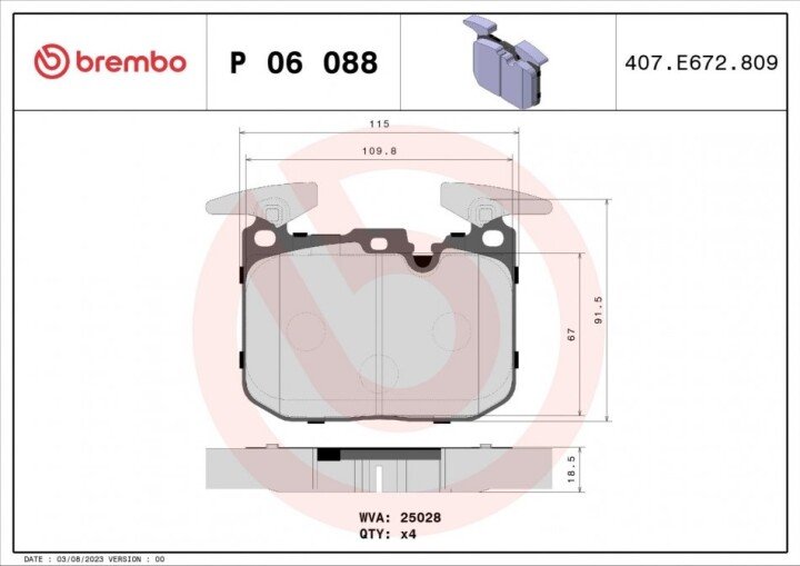 Тормозные колодки BREMBO P 06 088 (фото 1)