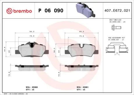 Комплект тормозных колодок, дисковый тормоз BREMBO P 06 090