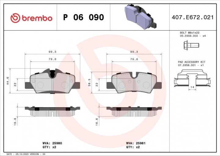 Комплект гальмівних колодок, дискове гальмо BREMBO P 06 090 (фото 1)