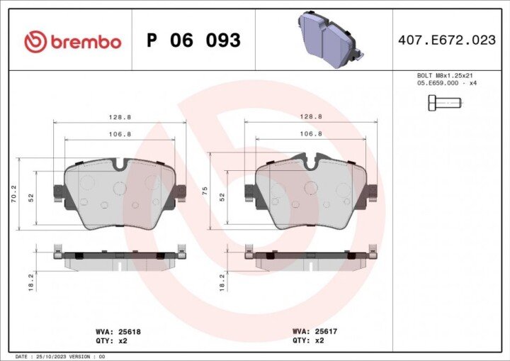 Комплект тормозных колодок, дисковый тормоз BREMBO P 06 093 (фото 1)