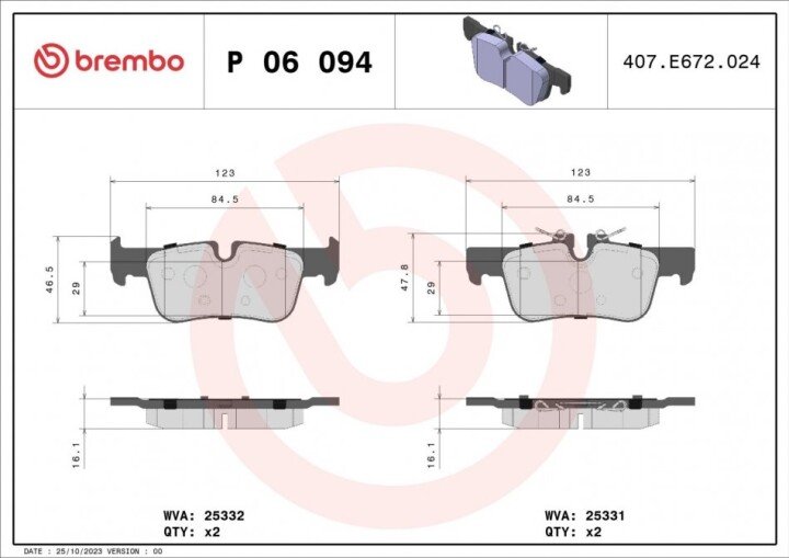 Гальмівні колодки BREMBO P 06 094 (фото 1)