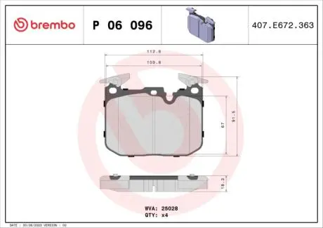 Тормозные колодки BREMBO P 06 096