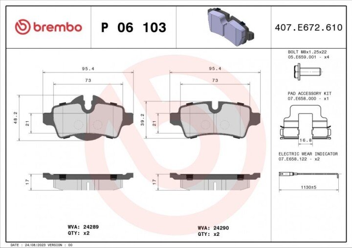 Комплект тормозных колодок, дисковый тормоз BREMBO P 06 103 (фото 1)