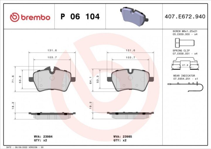 Тормозные колодки BREMBO P 06 104 (фото 1)