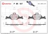 Комплект тормозных колодок, дисковый тормоз BREMBO P 06 107 (фото 1)