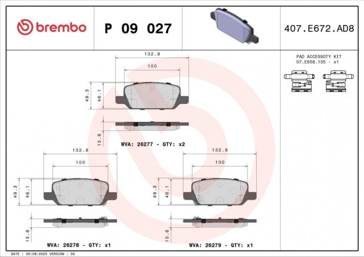 Тормозные колодки BREMBO P 09 027 (фото 1)