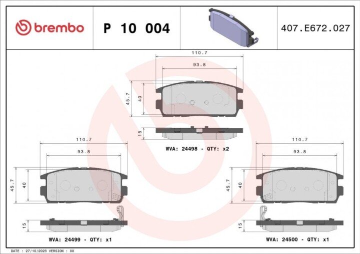 Комплект тормозных колодок, дисковый тормоз BREMBO P 10 004 (фото 1)