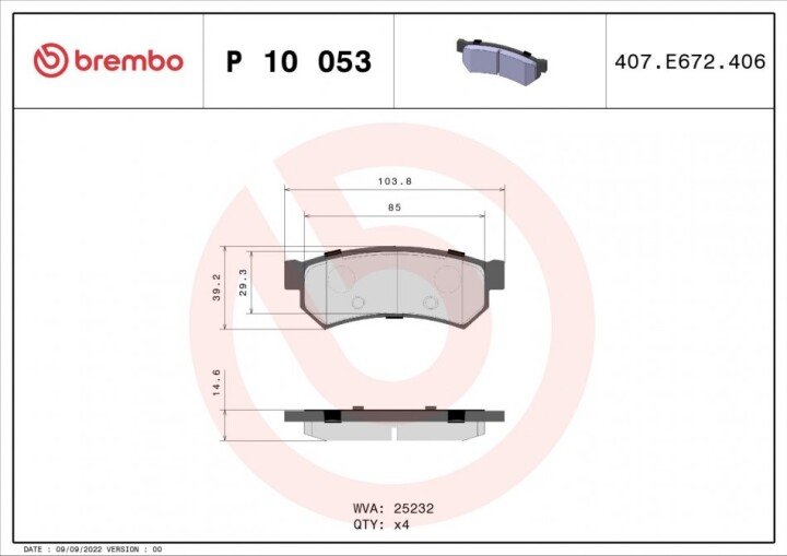 Тормозные колодки BREMBO P 10 053 (фото 1)