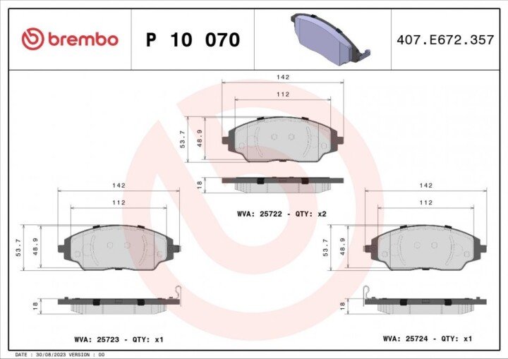 Тормозные колодки дисковые BREMBO P10 070 (фото 1)