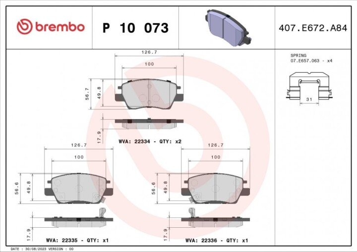 Тормозные колодки BREMBO P 10 073 (фото 1)