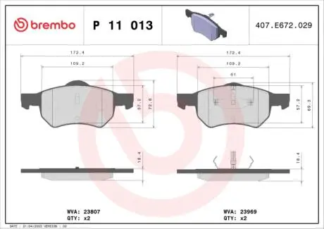 Комплект тормозных колодок, дисковый тормоз BREMBO P 11 013
