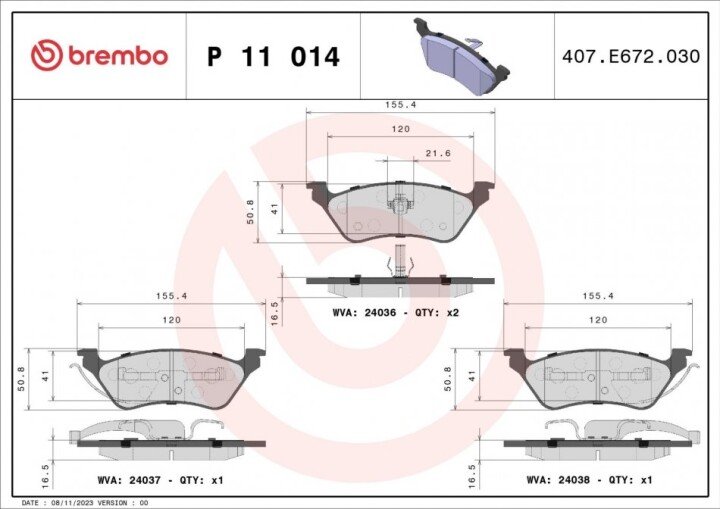 Тормозные колодки BREMBO P 11 014 (фото 1)