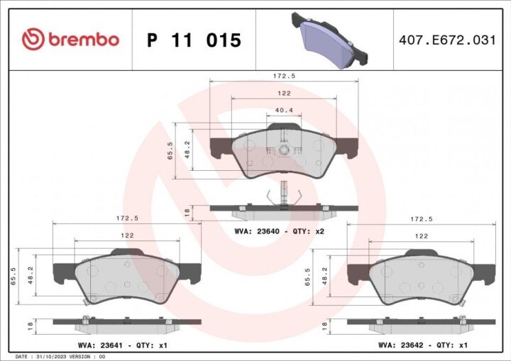 Гальмівні колодки BREMBO P 11 015 (фото 1)