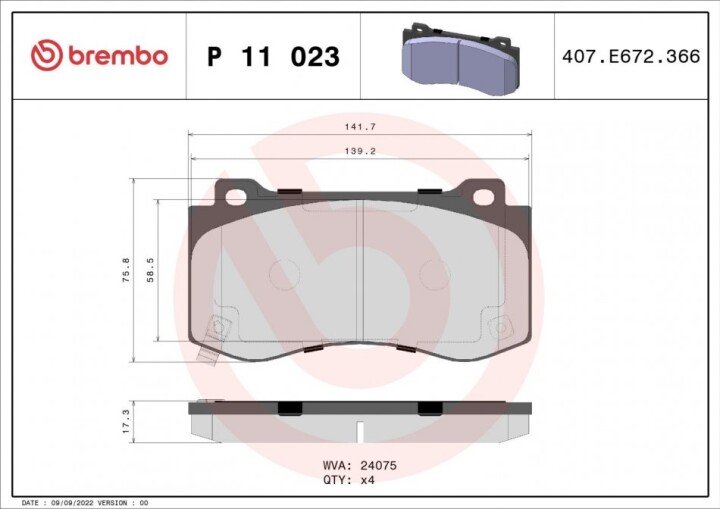 Тормозные колодки BREMBO P 11 023 (фото 1)