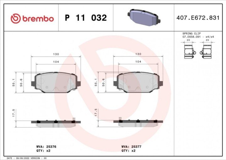 Комплект гальмівних колодок, дискове гальмо BREMBO P 11 032 (фото 1)