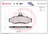 Тормозные колодки дисковые BREMBO P15 005 (фото 1)