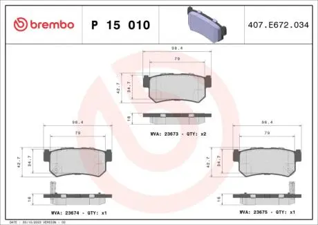 Комплект гальмівних колодок, дискове гальмо BREMBO P 15 010