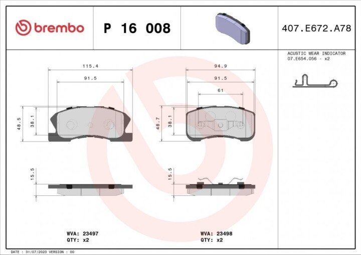 Тормозные колодки BREMBO P 16 008 (фото 1)