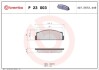 Комплект тормозных колодок, дисковый тормоз BREMBO P 23 003 (фото 1)