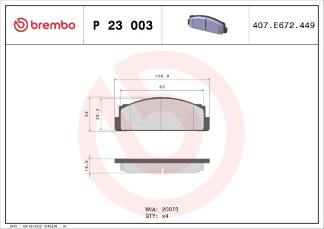 Комплект гальмівних колодок, дискове гальмо BREMBO P 23 003