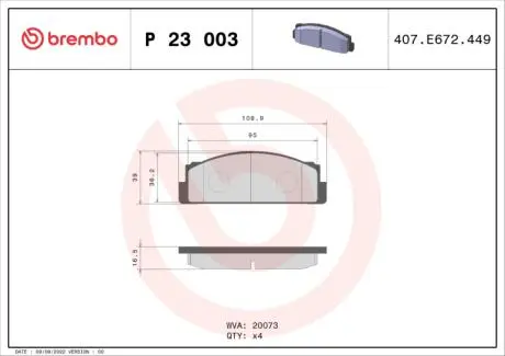 Комплект тормозных колодок, дисковый тормоз BREMBO P 23 003