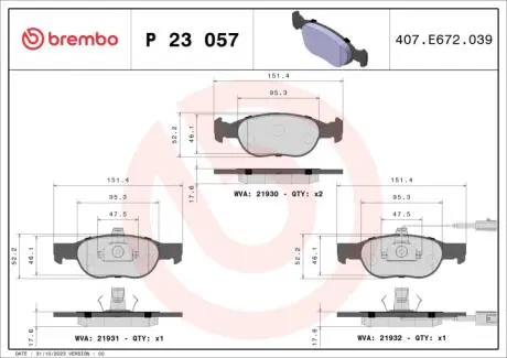 Тормозные колодки BREMBO P 23 057