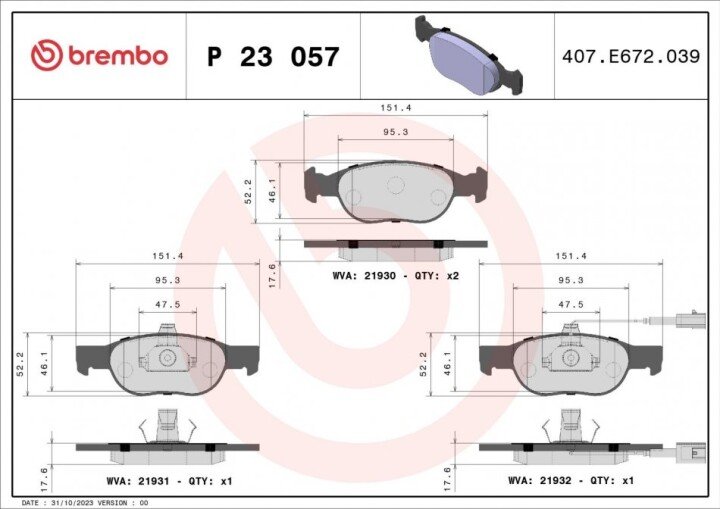 Гальмівні колодки BREMBO P 23 057 (фото 1)