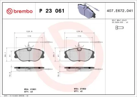 Комплект тормозных колодок, дисковый тормоз BREMBO P 23 061