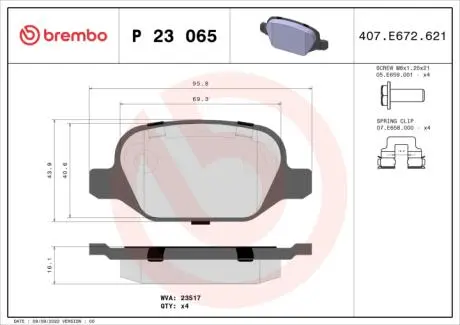 Комплект тормозных колодок, дисковый тормоз BREMBO P 23 065